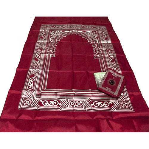 Travelling Prayer mat with Compass/ Pocket Janamaz